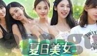 91精品国产麻豆国产在线观看-打造高品质国产影视体验，解锁91精品国产麻豆在线观看的独特魅力