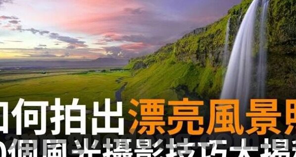 国语av麻豆电影-培育网络文化正能量的格言与期望，促进健康网络环境的智慧