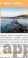 麻豆视频 91-揭秘中的迷惑，探究麻豆视频91的真相
