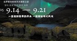 麻豆影视文化传媒app最新版-破晓之光，探索麻豆影视文化传媒app最新版的独特魅力