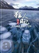 糖心app兑换码谁有-谁有糖心App兑换码的秘密