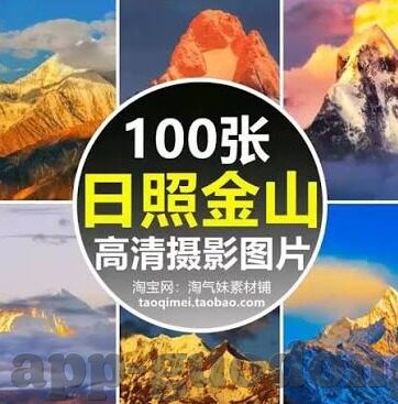 糖心vlog女主角金善雅-糖心Vlog，金善雅的魅力探寻