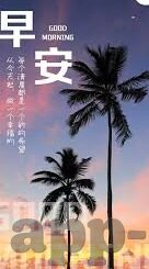 糖心vlog苹果下载-糖心vlog，一探究竟，探索个性化视频分享新体验