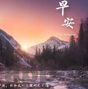 糖心vlog破解版下载安装-糖心Vlog透视观看解锁新体验