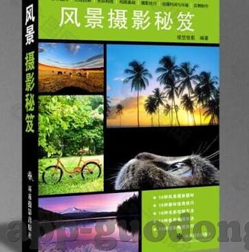 糖心vlog软件下载ios-怎样在iOS设备上畅享糖心Vlog的魅力？