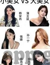 最新2017年韩国伦理片在线-2017年韩国伦理片，现实与道德的微妙交织
